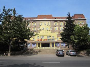 Home Inn Chongming Island West Road - Tsingtao Qingdao Zewnętrze zdjęcie