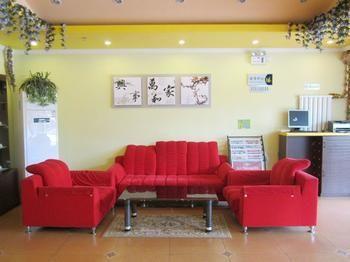 Home Inn Chongming Island West Road - Tsingtao Qingdao Zewnętrze zdjęcie